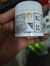 松達(dá)嬰兒護(hù)膚山茶油霜寶寶面霜秋冬潤(rùn)膚乳新生兒童保濕滋潤(rùn)擦臉油 松達(dá)山茶油面霜2瓶 曬單實(shí)拍圖