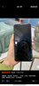 小米 REDMI Turbo 4 國家補(bǔ)貼 天璣 8400-Ultra IP68防水 12GB+256GB 祥云白 曬單實(shí)拍圖