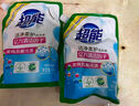 超能 潔凈柔護(hù)(鮮艷亮麗)洗衣液 橙花茉莉香 1kg*1袋 15分鐘快洗 曬單實(shí)拍圖