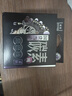 桑巴路亞桑巴純碳線高端路亞前導(dǎo)線專(zhuān)用強(qiáng)拉力子線耐磨海釣磯釣碳素線 碳素桑巴線100米 2.0號(hào) 曬單實(shí)拍圖