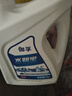 伽孚伽孚油性防凍液 水箱寶-15紅色綠色發(fā)動機冷卻液 防凍防沸包郵2KG 2kg 0°C 綠色 -不防凍 曬單實拍圖
