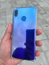 塵卡 適用華為nova3i手機(jī)殼INE-AL00全包鏡頭軟殼防摔氣囊保護(hù)套透明硅膠后外殼男女超薄新款簡(jiǎn)約個(gè)性 手機(jī)殼+鋼化膜 新升級(jí)保護(hù)鏡頭透明氣囊防摔硅膠軟殼超薄 曬單實(shí)拍圖