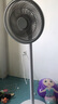 艾美特（AIRMATE）【重磅新品】七葉家用大風(fēng)量落地扇電風(fēng)扇臺式桌面空氣循環(huán)小風(fēng)扇大角度搖頭節(jié)能電扇 FS30-X97 曬單實拍圖