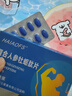男性專用搭房事特硬性勃起延蒔持久增硬不射補(bǔ)腎固精性用品發(fā)泄球 三盒可配【急硬不射】 男性速效延蒔助勃起增大增粗 專用過度手滛增大增粗房事特硬特效變粗變大變硬變長 曬單實(shí)拍圖