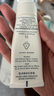 雅漾（Avene）倍護(hù)霜40ml大白霜 保濕舒緩泛紅救急修護(hù)保濕敏肌乳液面霜禮物 曬單實(shí)拍圖