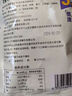 云山半 壽司海苔58g 20枚 壽司紫菜卷包飯 含壽司卷簾工具 家用大片海苔 曬單實(shí)拍圖