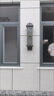 繁逸戶外防水庭院燈太陽能壁燈外墻室外燈墻壁燈花園別墅門柱燈接電燈 【太陽能款】80cm迎客松咖啡色 曬單實(shí)拍圖