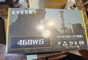 EVESKY 積至 電腦電源臺式460W電腦主機電源大風(fēng)扇支持4核 節能寬幅 穩定靜音額定270W 曬單實(shí)拍圖