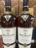 麥卡倫（MACALLAN）湛藍 蘇格蘭單一麥芽威士忌 700ml 44.9度 禮盒裝 進口洋酒 曬單實拍圖
