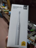 惠尋聲波電動牙刷HY1白 帶4支刷頭 充電長續(xù)航深度清潔護(hù)齦全身水洗細(xì)軟毛刷頭家用成人情侶生日禮物女 曬單實(shí)拍圖