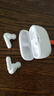 JBL WAVE BEAM 2 主動降噪真無線藍(lán)牙耳機(jī)音樂運(yùn)動通話入耳式耳麥防水防塵生日禮物 國家補(bǔ)貼 珍珠白 曬單實(shí)拍圖