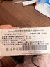Sisley希思黎全能乳液升級版60ml*2修護補水保濕護膚品節(jié)日禮物送女友 曬單實拍圖