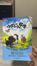 快樂讀書吧二年級(jí)上冊(cè)必讀課外閱讀書籍彩圖注音版全套5冊(cè)贈(zèng)考點(diǎn)手冊(cè) 正版圖書小鯉魚跳龍門+一只想飛的貓+小狗的小房子+孤獨(dú)的小螃蟹+歪腦袋木頭樁小學(xué)生暑假書單 人民教育出版社人教版語文教材配套閱讀書目 曬單實(shí)拍圖