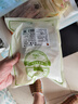 澳紐寶 新西蘭草飼原切牛仔骨牛排500g/袋 生鮮牛肉 曬單實(shí)拍圖