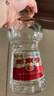 劍南春 水晶劍 52度 500ml*6瓶 整箱裝 濃香型白酒  曬單實(shí)拍圖