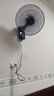 艾美特（AIRMATE）電風(fēng)扇家用商用壁扇壁掛式風(fēng)扇轉(zhuǎn)頁扇食堂餐廳宿舍工業(yè)工程風(fēng)扇五葉定時遙控墻壁風(fēng)扇 FW40-R11 曬單實拍圖