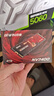 佰維（BIWIN）4TB SSD固態(tài)硬盤M.2接口(NVMe協(xié)議)NV7400精選3D TLC顆粒PCIe4.0讀速7400MB/s(新老包裝隨機發(fā)貨） 曬單實拍圖