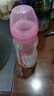 布朗博士新生兒奶瓶  防脹氣嬰兒奶瓶 輕便耐摔 PP材質(zhì)新生套裝150+270ml 0-3個(gè)月 曬單實(shí)拍圖