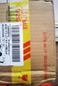 三星Galaxy Note20ultra曲面大屏手寫筆商務(wù)顏值拍照港版美版庫存手機 Note20Ultra曜巖黑 256G 雙卡 曬單送禮 曬單實拍圖