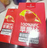 1號會員店（One's Member）100%NFC蘋果汁 果蔬汁飲料 水果榨的純果汁 1L*2 曬單實拍圖