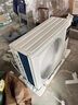 海爾（Haier）中央空調(diào) 云璟Plus風(fēng)管機(jī)一拖一客廳4匹變頻一級能效KFRd-90NW/76EG81U1一價全包以舊換新國家補(bǔ)貼 曬單實拍圖