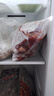 羊蝎子新鮮帶肉生鮮羊脊骨頭多肉火鍋新鮮冷凍家用商用 羊蝎子 4斤凈重 曬單實(shí)拍圖