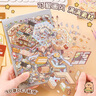 子亦卡皮巴拉微縮場(chǎng)景合集本造景貼紙3d立體小屋手帳貼紙解壓貼畫女孩兒童生日禮物 曬單實(shí)拍圖