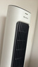 格力（GREE）【易拆洗】家用小風(fēng)扇辦公電風(fēng)扇塔扇節(jié)能輕音低噪家用塔式落地扇搖頭塔扇 FL-09X61h 曬單實(shí)拍圖