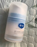 戴·可·思（Dexter）嬰兒金盞花沁潤(rùn)保濕霜按壓泵升級(jí)款50g*2 兒童夏季冰淇淋面霜 曬單實(shí)拍圖
