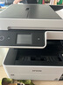 愛普生（EPSON）L6468商用高速打印機(jī) 辦公專用噴墨倉式復(fù)印掃描打印一體機(jī) 輸稿器自動(dòng)雙面 大容量觸摸屏多功能機(jī) 【高速首選】L6468（觸摸屏 即打即拿無需預(yù)熱） 官方標(biāo)配(自帶一套墨水) 曬單實(shí)拍圖