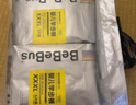 bebebus紙尿褲裝仔拉拉學(xué)步褲透氣超薄男女寶寶尿不濕夜用安睡獨立包裝 拉拉褲XXL碼24片/包 曬單實(shí)拍圖