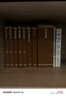 張其成全解周易通解全書注釋譯文京東自營(yíng)正版國(guó)學(xué)經(jīng)典精裝1函3冊(cè) 曬單實(shí)拍圖