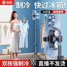 碩圖【直播專用】手機散熱器半導雙核體制冷降溫散熱背夾電競和平精英吃雞神器王者原神打游戲?qū)Ｓ?曬單實拍圖