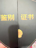 天梭（TISSOT）瑞士手表海星恒意系列1853機械時尚商務(wù)男士腕表七夕送禮 白盤間金鋼帶T065.430.22.031.00 曬單實拍圖