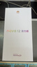 華為nova 12活力版 國(guó)家補(bǔ)貼15% 6.88mm超薄潮美直屏前置6000萬(wàn)超廣角512GB曜金黑鴻蒙智能手機(jī) 曬單實(shí)拍圖