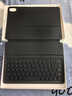 華為原裝MatePad 11.5S智能磁吸鍵盤(pán)平板電腦專(zhuān)用皮套柔光靈動(dòng)款星閃保護套支持語(yǔ)音輸入正品2025款 MatePad 11.5S智能磁吸鍵盤(pán)【經(jīng)典黑】 曬單實(shí)拍圖