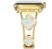 適用手表帶iwatchs9四葉金屬鏈幸運草創(chuàng  )意適用適用watchGT4表帶gt3輕奢新款四葉草鏈條女款 手表寬度42/45mm通用【土豪金】適用蘋(píng)果適用 曬單實(shí)拍圖
