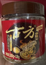 古方紅糖 手工古法土老紅糖塊198g*2罐 大姨媽紅糖姜茶經(jīng)期調(diào)理送女友 曬單實拍圖