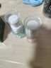 東義嚴選超細霧分裝瓶噴瓶30ml*2個噴霧器瓶按壓化妝瓶酒精噴壺空瓶旅行 曬單實拍圖