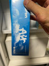 海昌H2O Air藍(lán)透明近視隱形眼鏡日拋30片裝 無(wú)感buff空氣薄片 500度 曬單實(shí)拍圖