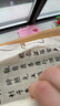 【全網(wǎng)低價，真便宜直播間】六品堂 心經(jīng)抄經(jīng)本鋼筆式毛筆字帖靜心小楷臨摹練字貼本成人軟筆描紅書法經(jīng)書手抄半生熟宣紙【90遍套裝】 曬單實拍圖