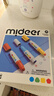 彌鹿（MiDeer）寶寶圓頭水彩筆雙頭印章筆兒童繪畫啟蒙可水洗畫筆蓋章玩具繪畫工具2歲+ 圓頭水彩筆6色【雙頭印章款】2歲+ 曬單實(shí)拍圖