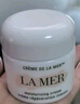 海藍(lán)之謎（LA MER）奇跡云絨霜30ml修護(hù)緊致面霜護(hù)膚品送禮生日禮物 效期26年9月 曬單實(shí)拍圖