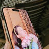 佳匹【一蓋秒貼】適用蘋果iPhone16Promax鋼化膜13/14/15pro手機(jī)膜超清護(hù)眼防窺磨砂強(qiáng)抗指紋屏幕貼膜 進(jìn)口磨砂秒貼2片配秒貼盒【秒變大師】 iPhone15ProMax 曬單實(shí)拍圖