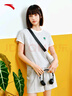 安踏x超級植物聯(lián)名丨休閑兩件套女夏季撞色減齡運(yùn)動套裝快干短袖短褲 曬單實(shí)拍圖