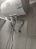海爾（Haier）智家出品Leader統(tǒng)帥系列電熱水器家用儲水式衛(wèi)生間洗澡小戶型租房優(yōu)選上門安裝防電墻專利超省電LC 50L 2200W X1安全耐用2-3人 曬單實拍圖