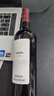 木桐嘉棣 法國進(jìn)口 珍藏格拉夫紅葡萄酒 750ml 750mL 1瓶 曬單實(shí)拍圖