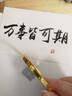 周大生 CHOW TAI SENG黃金手鐲碎碎冰足金手鐲女款金鐲子送女友老婆媽媽七夕生日禮物 58圈口:約6.10g+經(jīng)典禮盒 曬單實拍圖