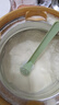 美素佳兒（Friso）皇家幼兒配方奶粉 3段（1-3歲幼兒適用）400g 乳鐵蛋白（新國標(biāo)） 曬單實拍圖
