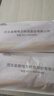 金能電力 35KV高壓絕緣手套電工橡膠手套適用30kv以下輔助工器具 曬單實(shí)拍圖